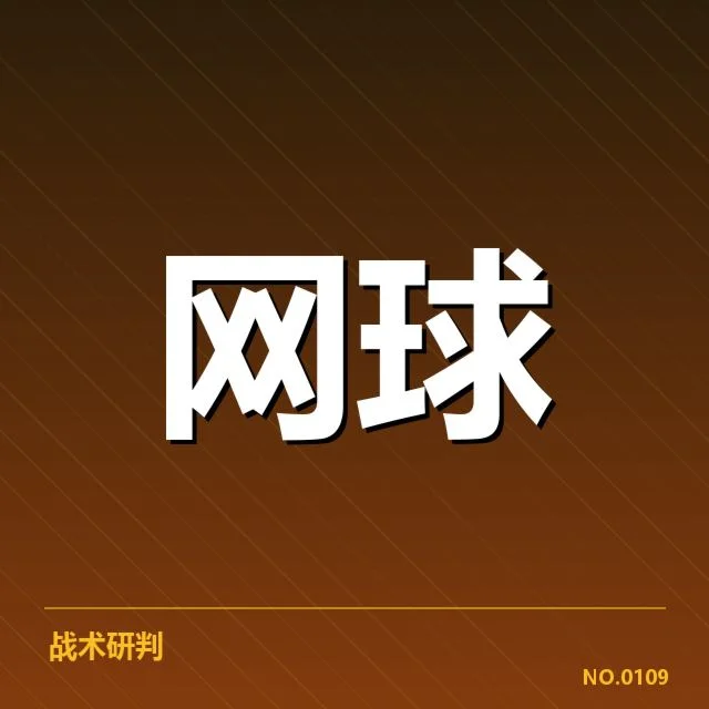 签约合作的具体内容和参与方信息